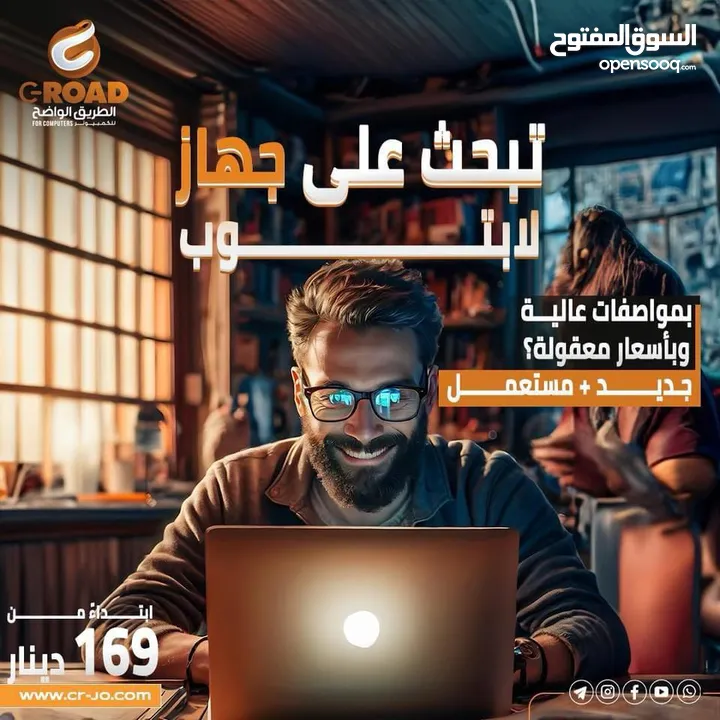 لابتوب إيسوس تاف جيمنج آي فايف LAPTOP ASUS TUF GAMING A15  i5