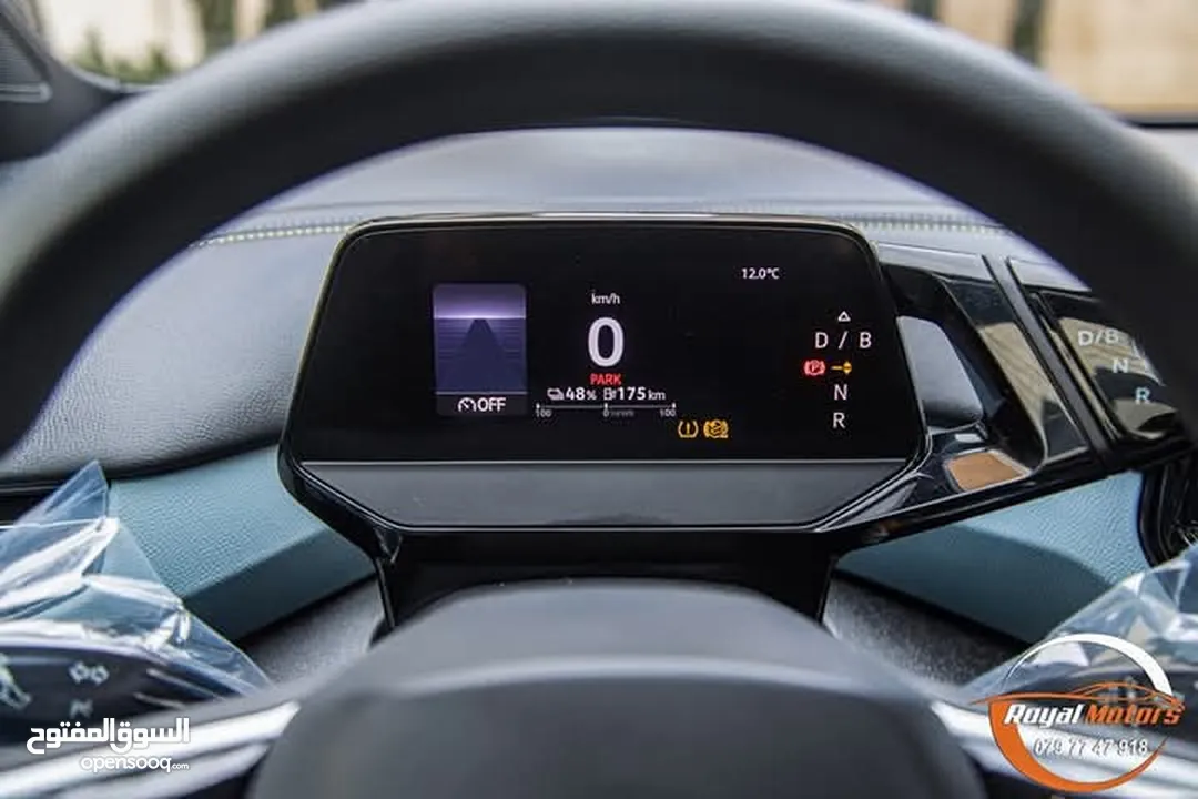 Volkswagen ID.4 X Pure Plus 2021