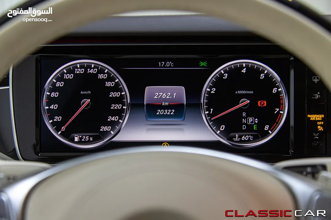 Mercedes S500 Coupe 2015 4matic   السيارة وارد الشركة و قطعت مسافة 20,000 كم فقط
