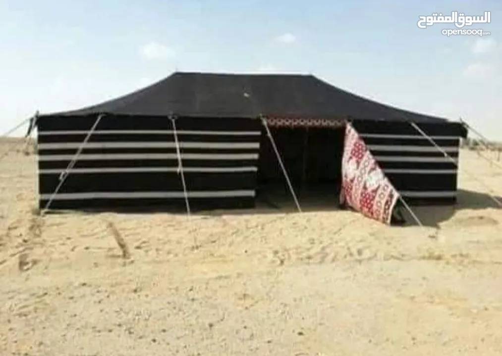 خيم شعر تراثيه