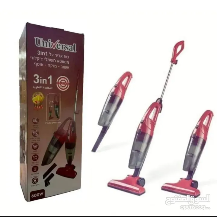 اللمامه الكهربائيه