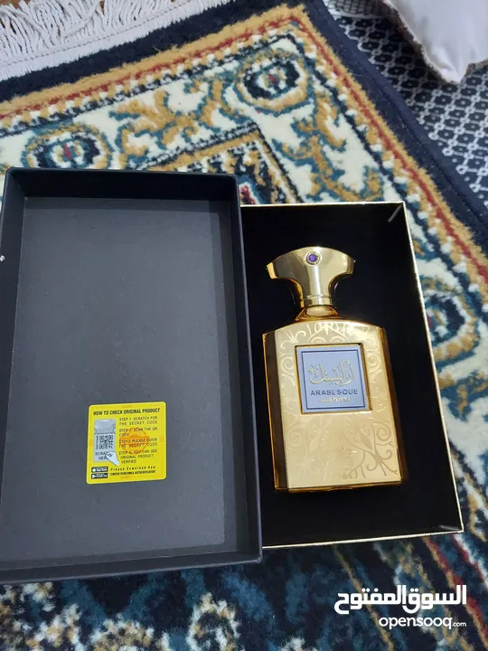 عطر ارابيسك للجنسين من العربيه للعود جديد