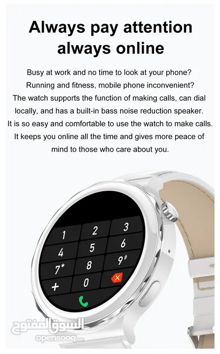 ساعة ذكية للكترونية vikusha vogue2 smart watch للبيع حرق اسعار  تمتع بالساعة شاشة عالية الجودة للبيع