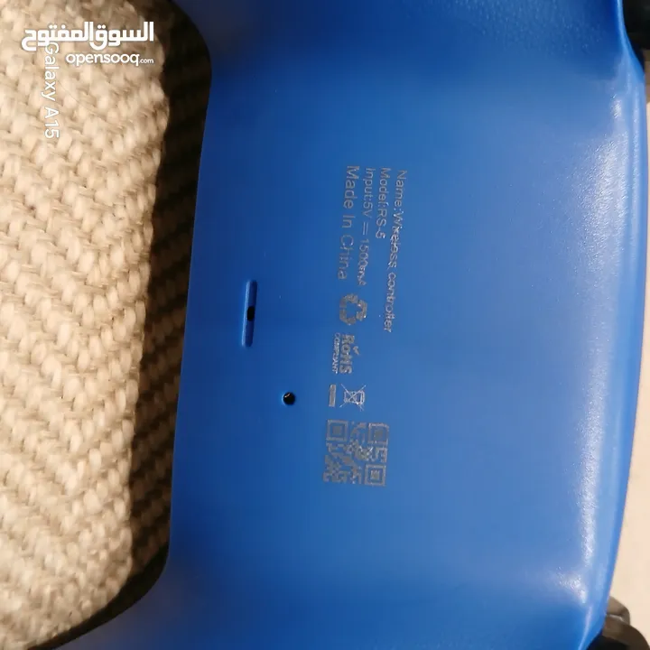 PlayStation 4 controller blue and black extra grip