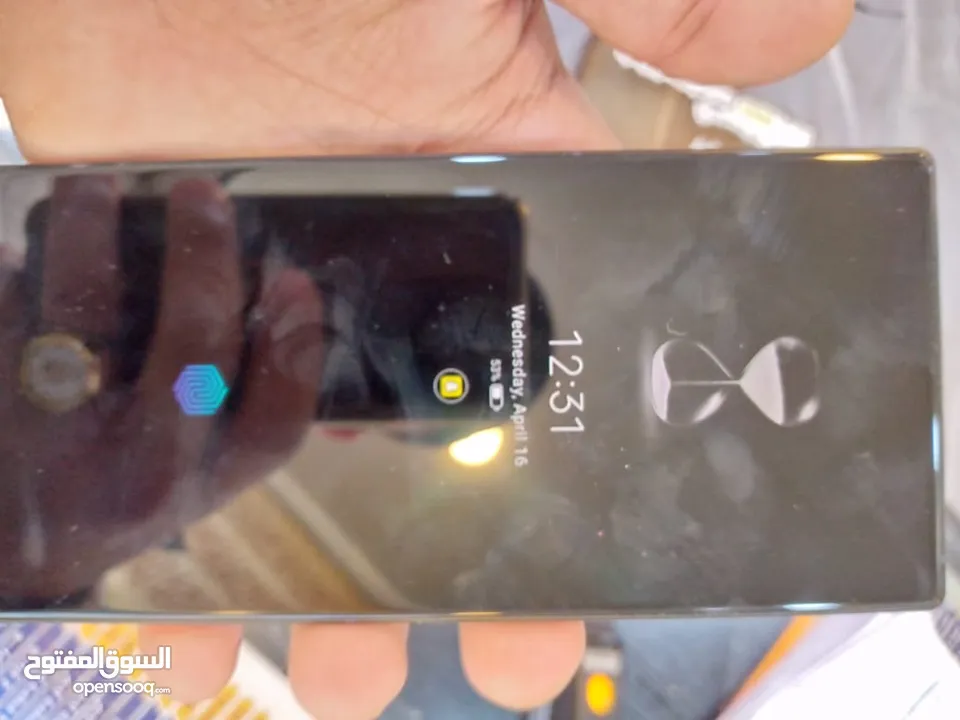 ريد ماجيك 8SPROO