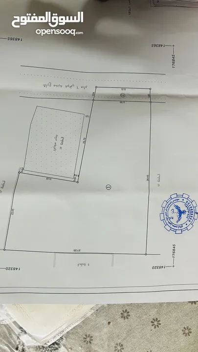 ارض للبيع في قلقيلية 587 متر