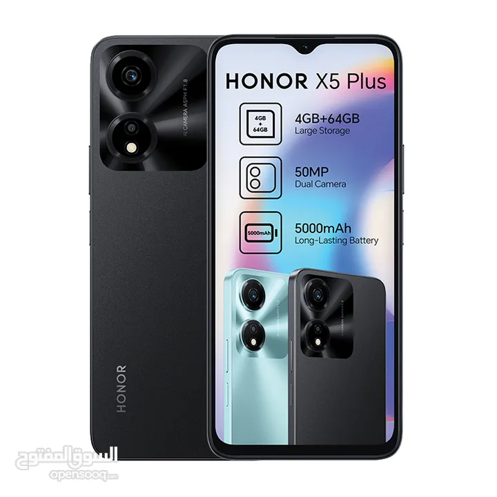 HONOR X5 PLUS 4/64G BRAND NEW - هونر اكس 5 بلص 64/4 رام جديد