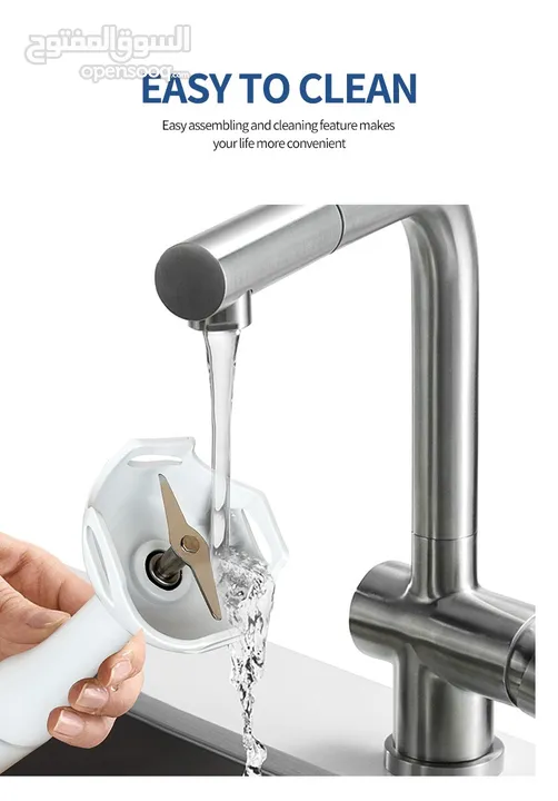خلاط  يدوي خفاق عامودي كهربائي من Sokany هاند بلندر Hand Blender هراسة ضراب مضرب الطعام