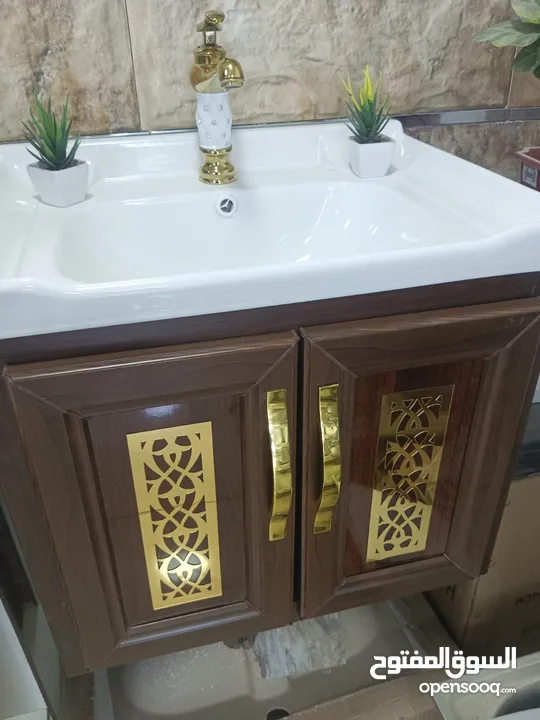 مغاسل حمامات الالمنيوم 60سم