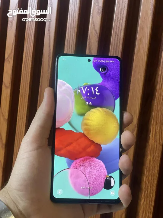 Samsung a51 128جيجا مستعمل بحالة ممتازة  مرفق سماعة وساعة يد