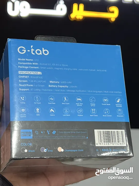 ساعة رياضية من جي تاب ، smart watch G-tab GT 2