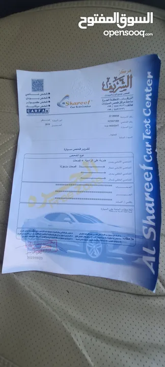 هوندا انسايت 2019 EX