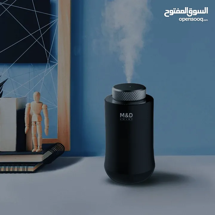 هل تبحث عن هدية تُعبّر عن مدى حبك وتقديرك؟ اجهزه التعطير الذكيه M&d smart هي الخيار الأمثل