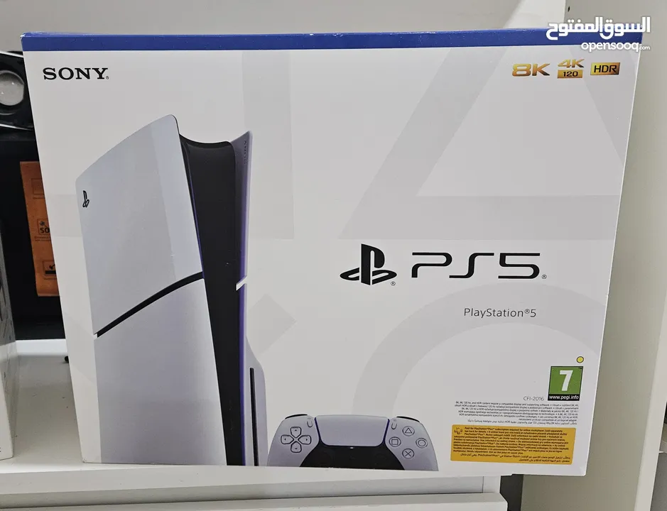 كرتونة جهاز PlayStation 5 Slim فاضى