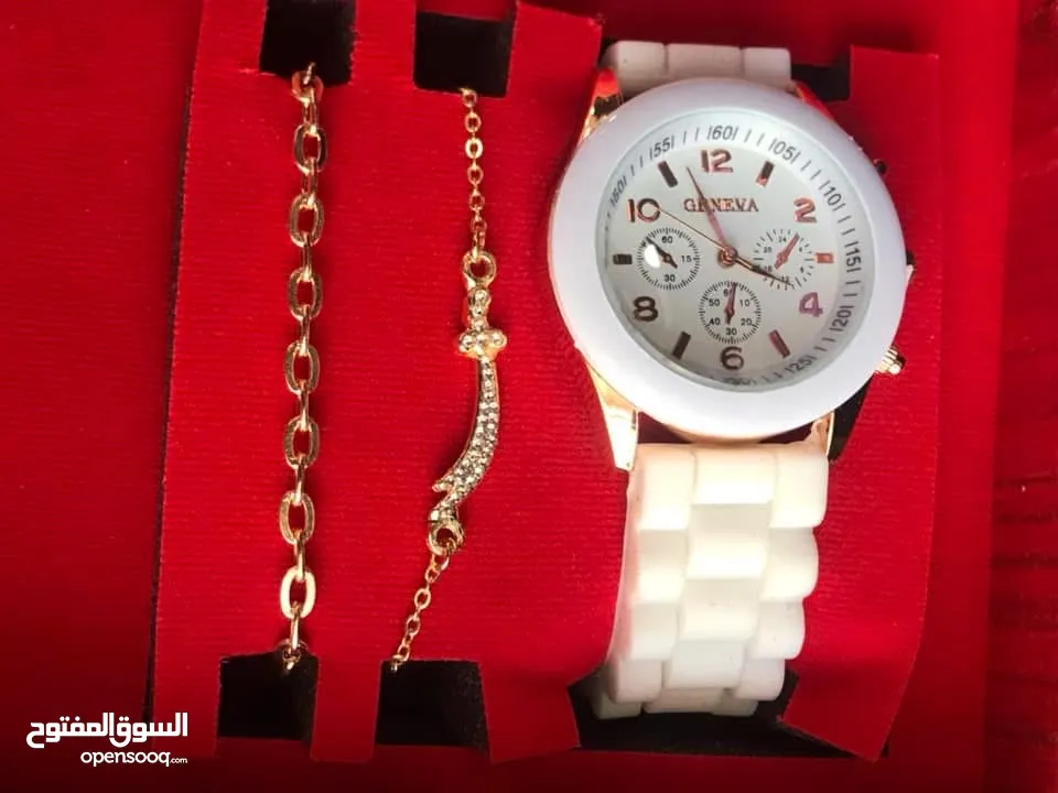 بكج ساعات مميز