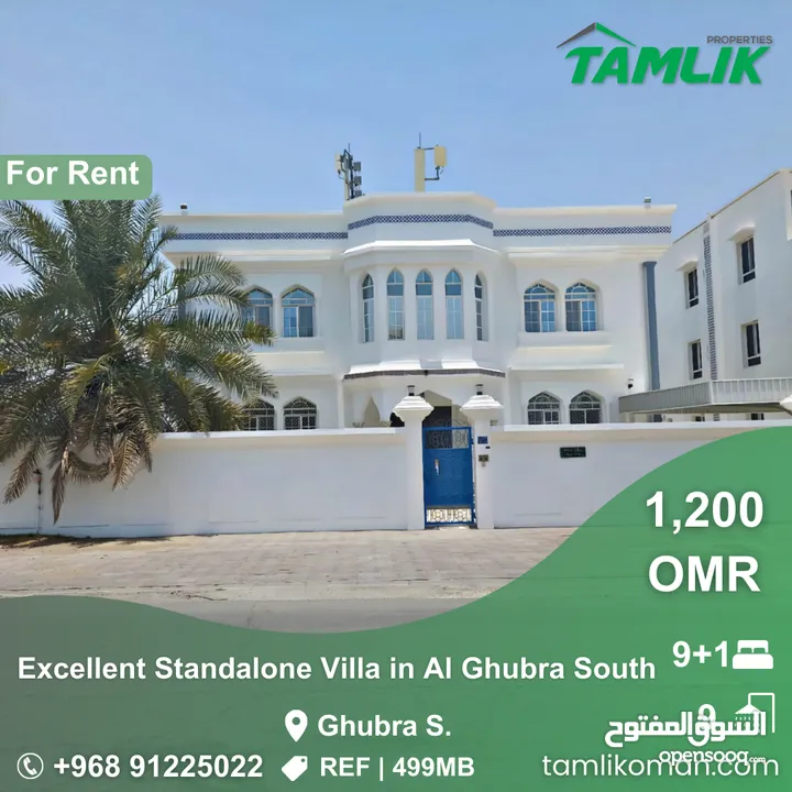 Excellent Standalone Villa for Rent in Al Ghubra South  REF 499MB