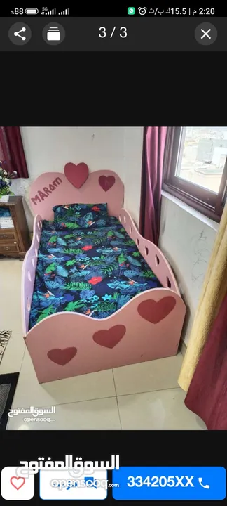 Baby bed pink coloured