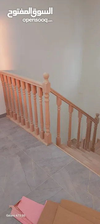 نجار متنقل