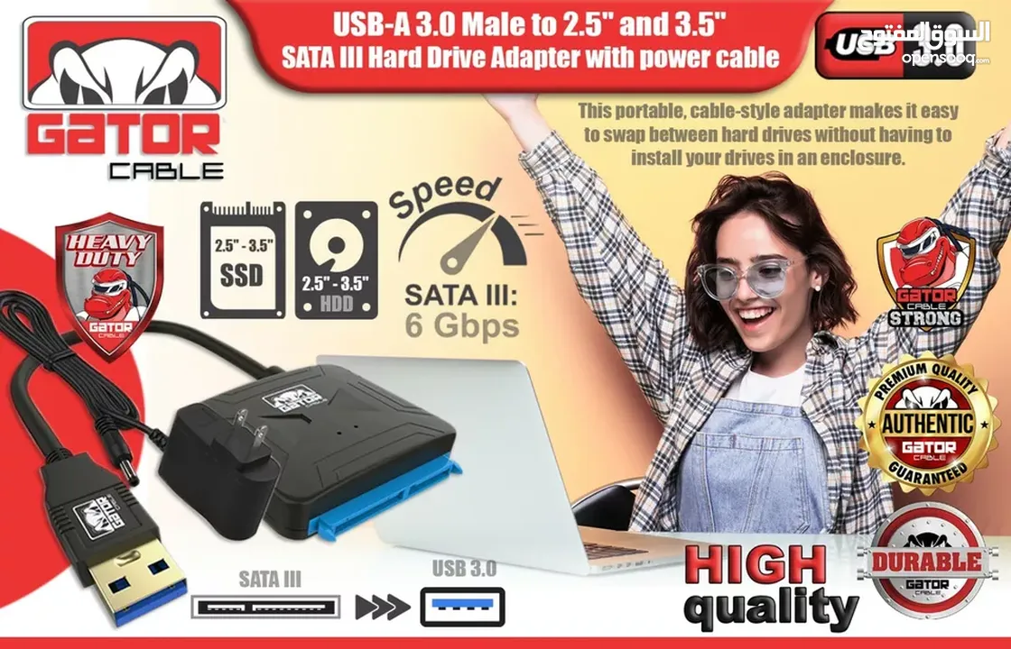 USB 3.0 to SATA III Hard Drive Adapter for 2.5" 3.5" HDD SSD with 12V 2A Power