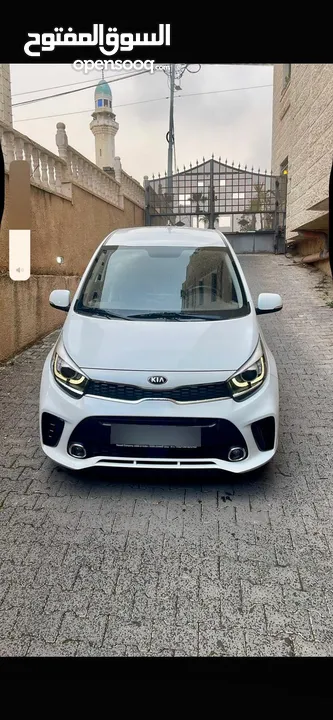 كايا بيكانتو 2020