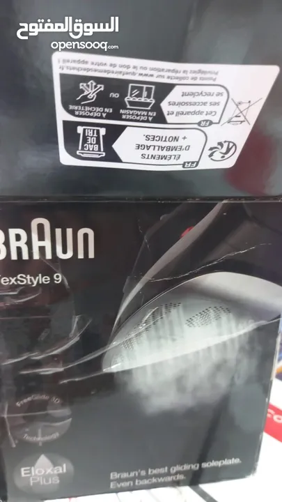 BRAUN مكواة بخار تيكس ستايل 9