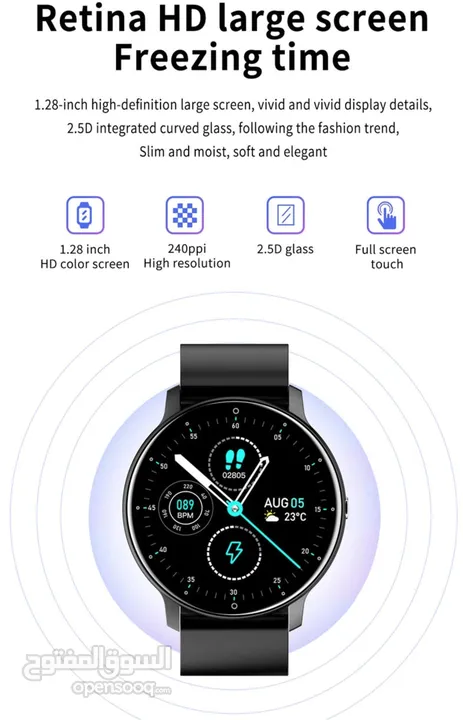الساعة الذكية ZL01D smartwatch الاصلية والمشهورة في موقع امازون بسعر حصري ومنافس