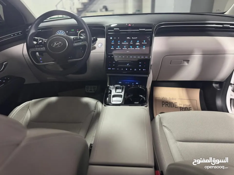 هونداي توسان هايبر ترخيص 2023 فل مسكر