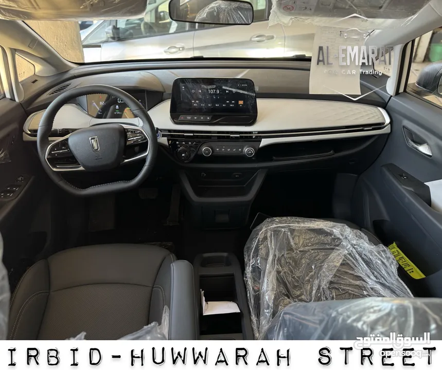 حصرياا وباقل سعر على مستوى المملكة بستيون E05 2023 عداد زيروو تقطع 425 كم بالشحنة مع كفالة 3 سنوات