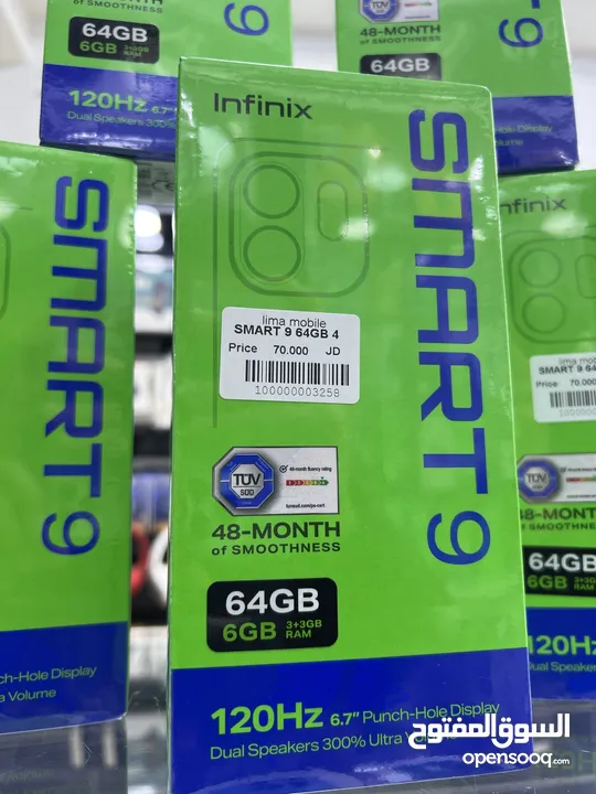 Infinix Smart 9 (64 GB / 3+3 GB RAM) انفنكس سمارت 9 جديد مسكر بالكرتونة كفالة سنة من الوكيل