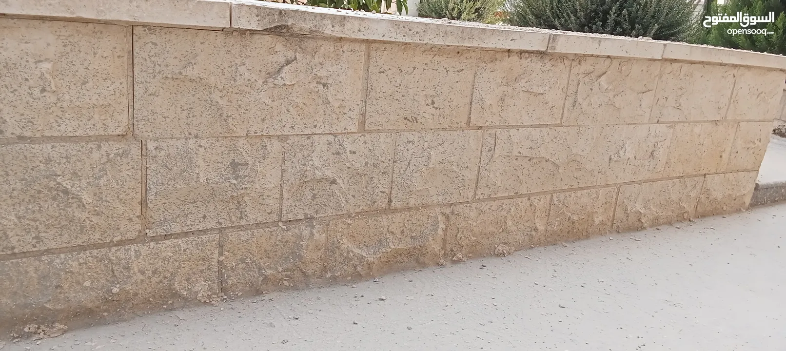 ابو الكريم لتركيب وتكحيل جميع انواع الحجر والشايش