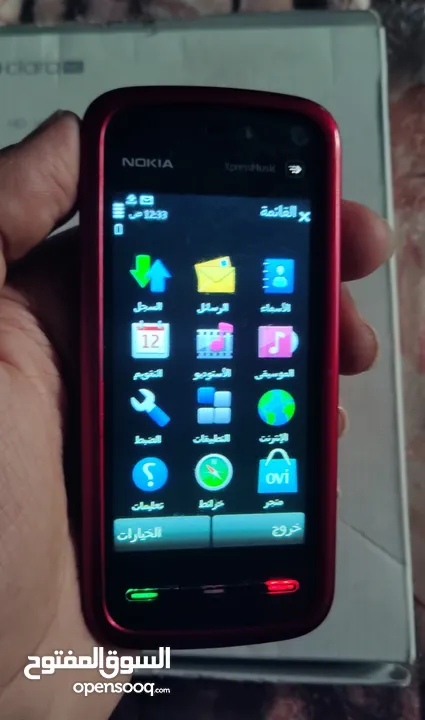 NOKIA XpressMusic