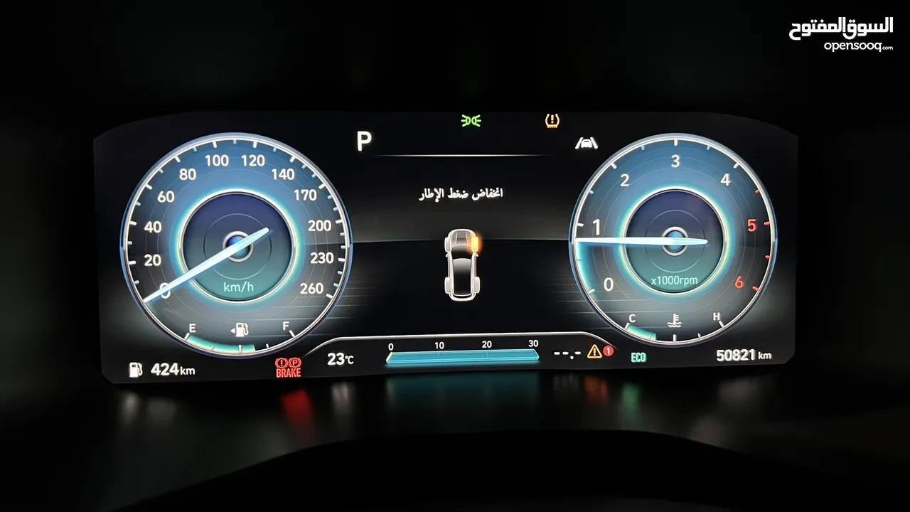 هونداي سنتافيه 2021