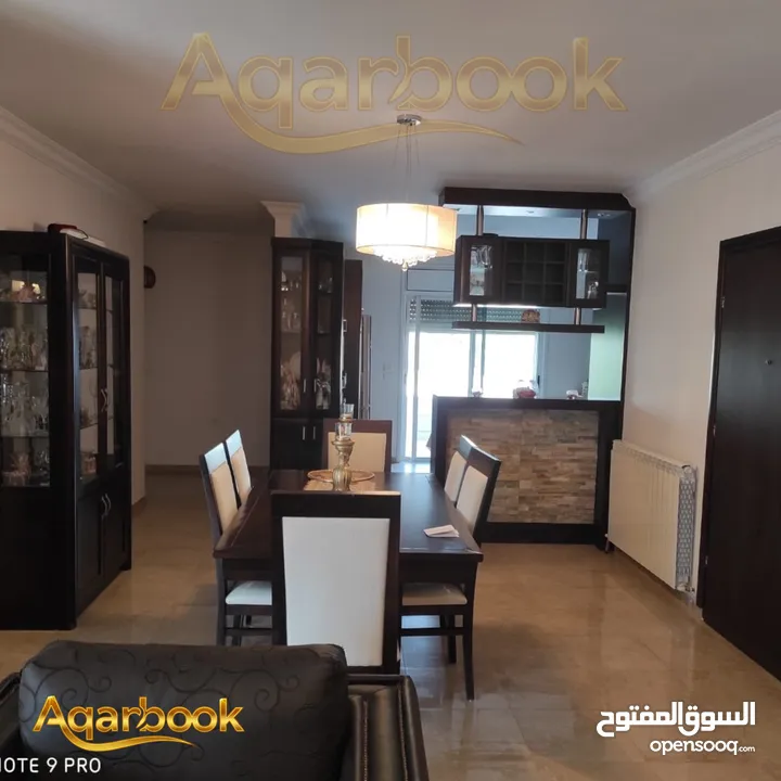 شقة مفروشة للايجار في الماصيون