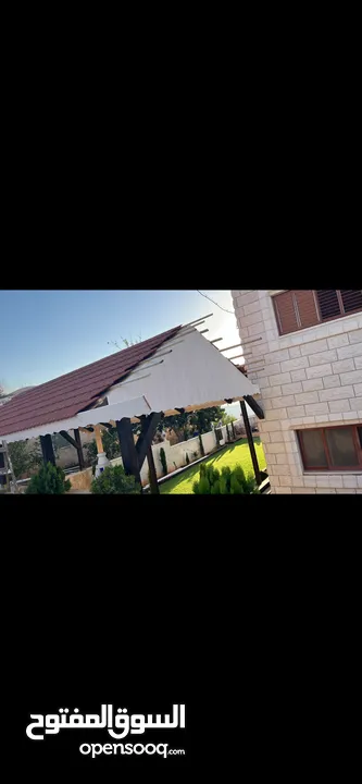 منزل للبيع