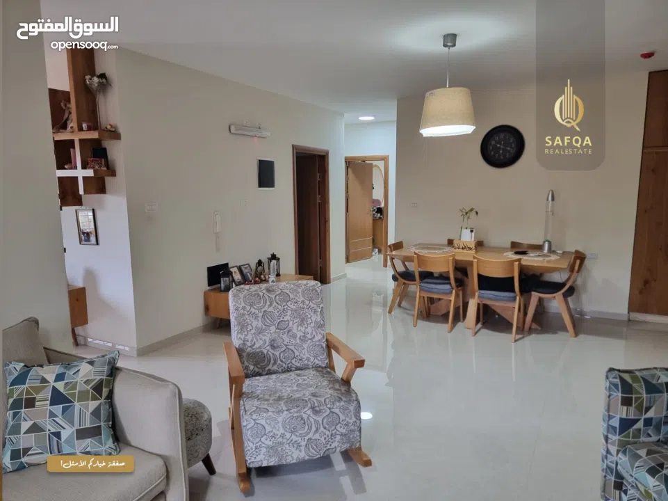 شقة للبيع بموقع مميز قريب لوسط البلد  مع اطلالة