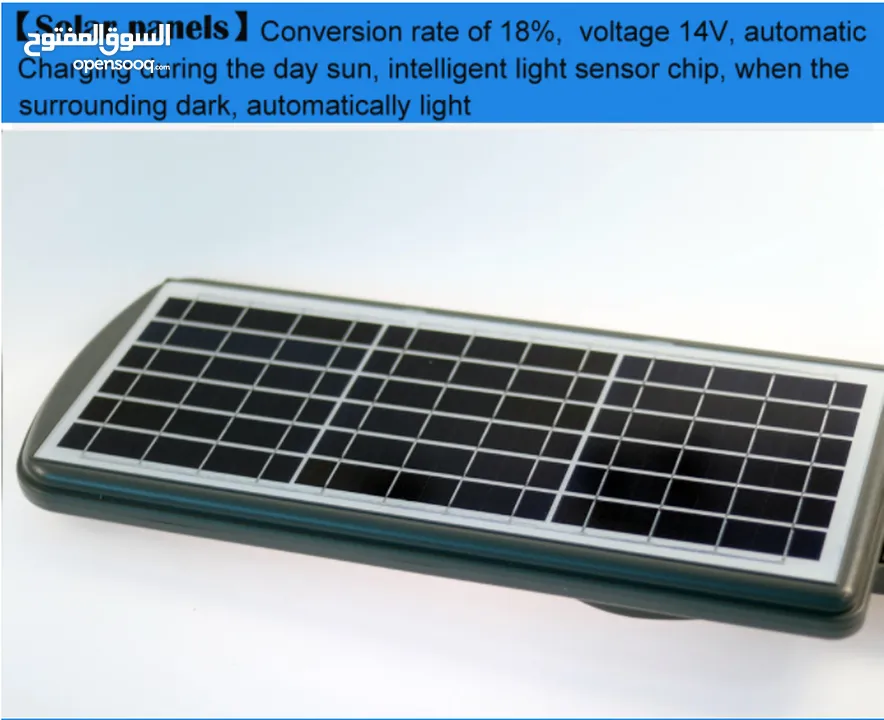 إضاءة خارجية تعمل على الطاقة الشمسية بقوة 60 واط