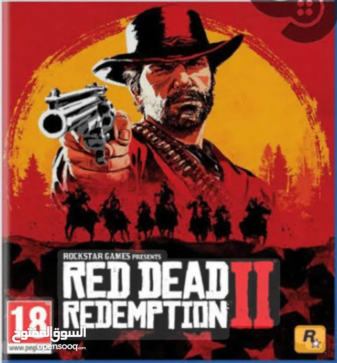 Ps3 معدل بحالة ممتازة