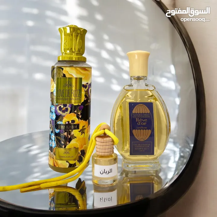 عطور و بخور و دهن عود