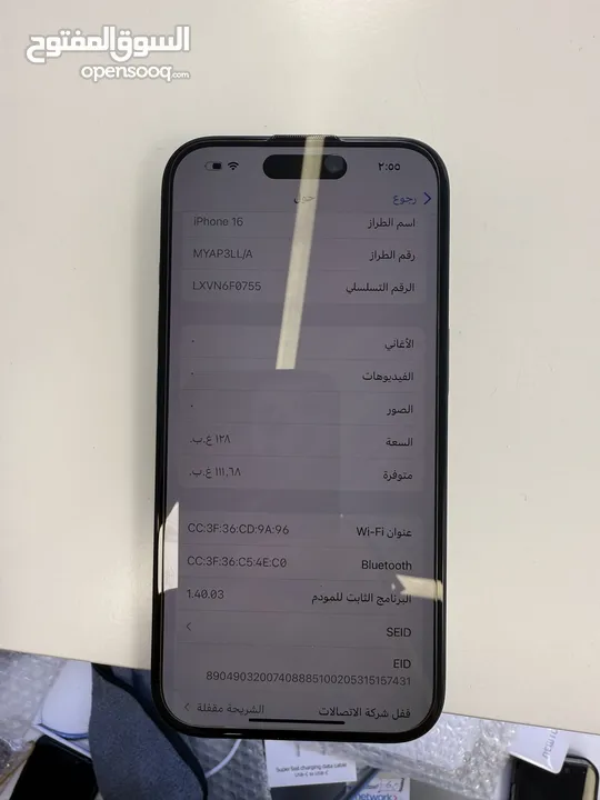 iPhone 16 sim locked 128 مشفر أمريكي