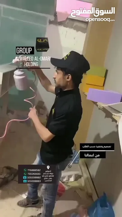 تفصول حسب الطلب  حدث موديلات غرف النوم   والموبيليا الحديثه بارقي وافخم  المواصفات