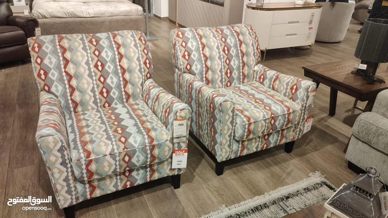 Sofa set from Homes r us