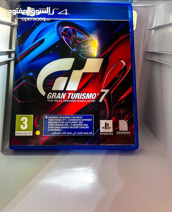 سيترنح pxn v9 لا بلايستيشن 5 او 4 بالإضافة إلى لعبه gran Turismo7