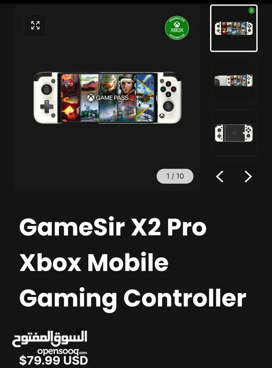 Gamesir x2 pro