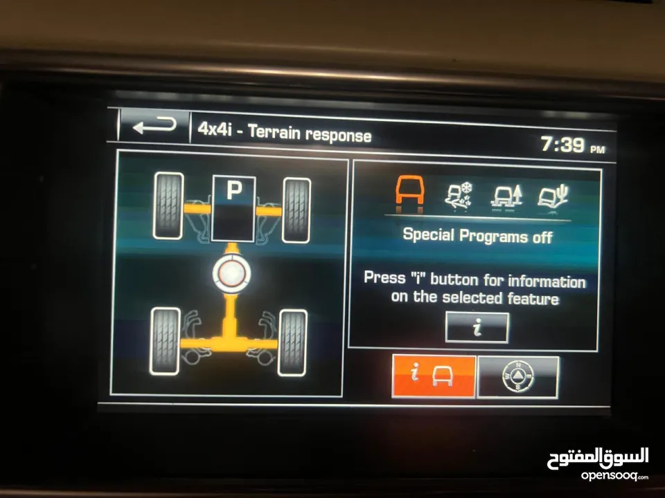 رنج  روفر ايفوك 2015