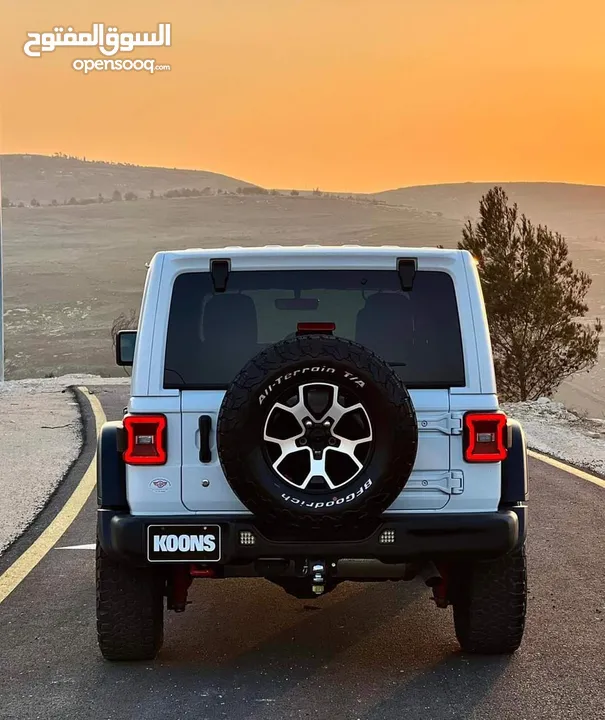 روبيكون حبة نادرة