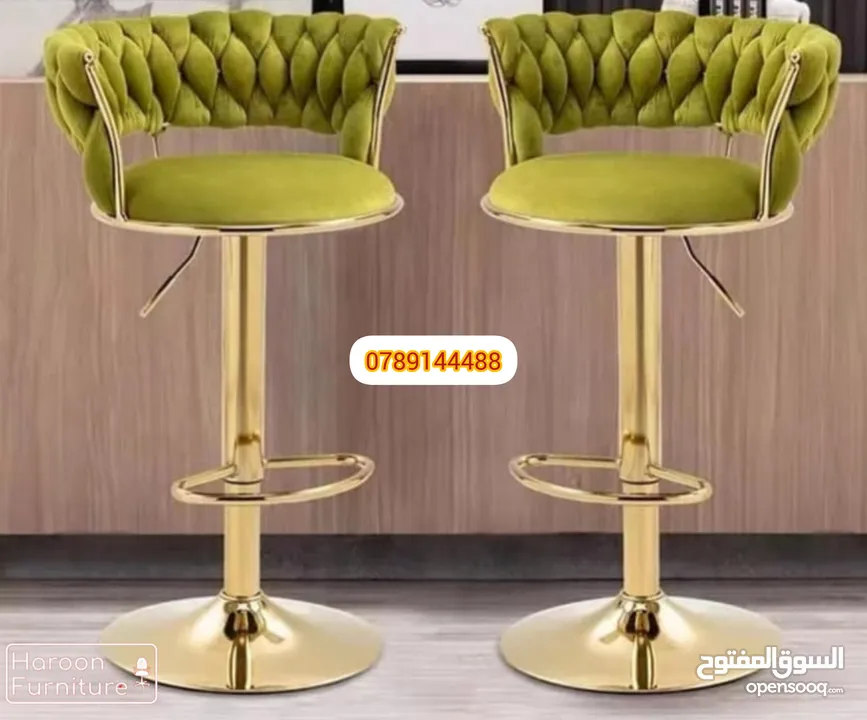 كراسي طعام ستول كافيه كل ما يدور ببالك من تصاميم والوان واحدث موديلات