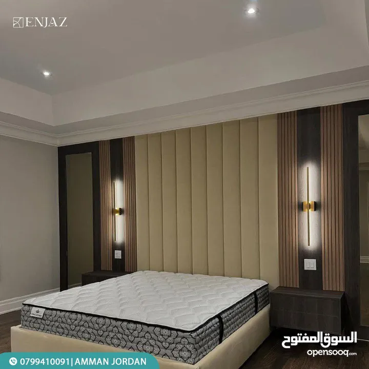 غرف نوم تفصيل بأفضل المواصفات