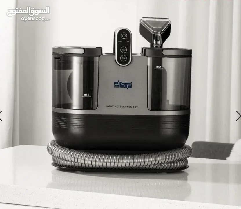 جهاز التنظيف العملاق من DSP جهاز واحد بحلّلك 3 مشاكل دفعة وحدة! لو عندك بقع عنيدة