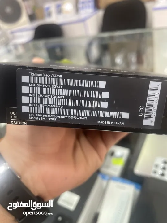 Samsung S24 ultra 512 GB جديد بسعر حرق