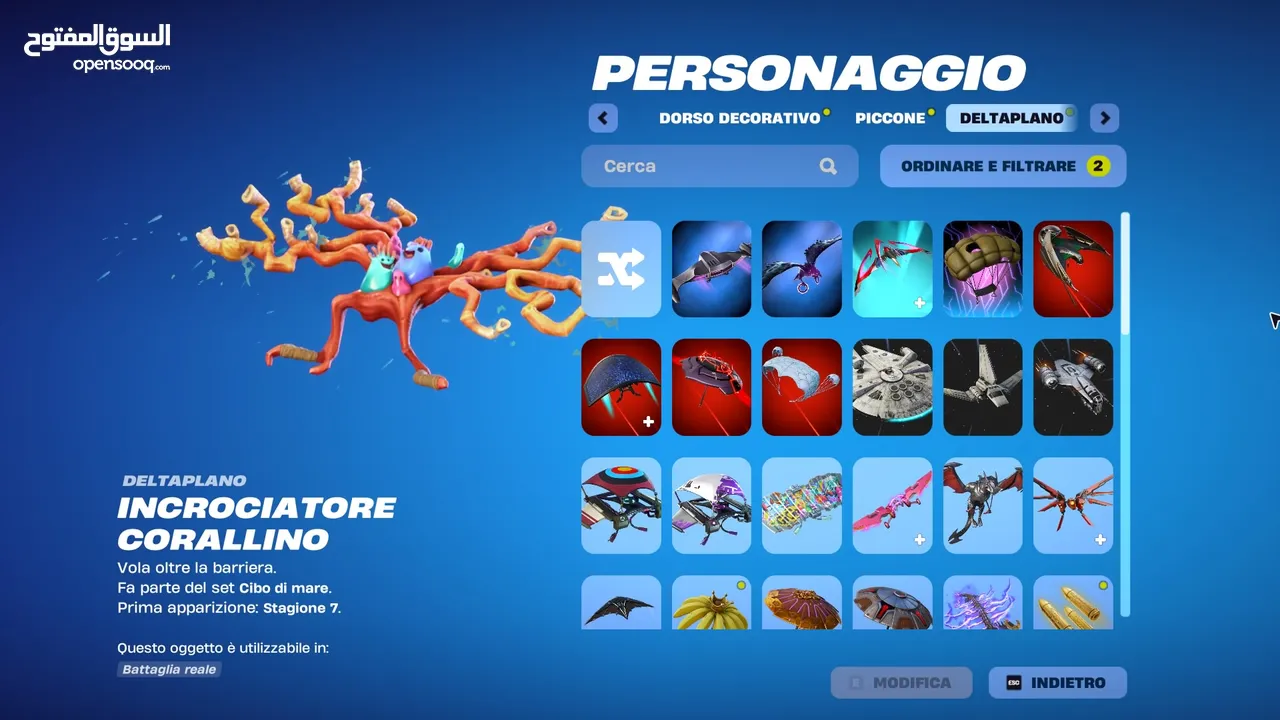حساب فورت نايت يحتوي على سكن الآيكونك الحساب قابل للربط على جميع المنصات إكسبوكس، بلايستيشن، نينتندو